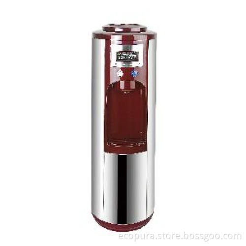 S. S304 Water Dispenser with VFD Digital Display